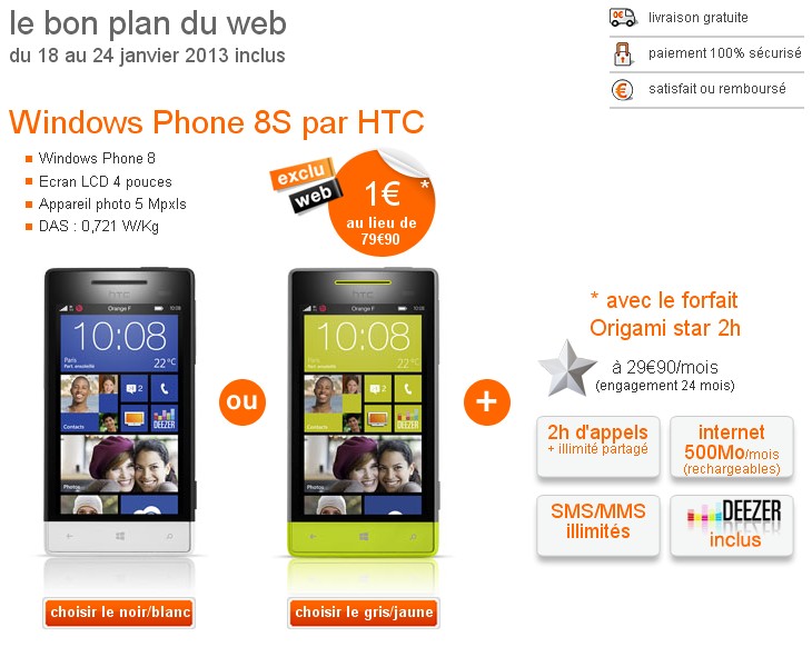 HTc Windows Phone 8S