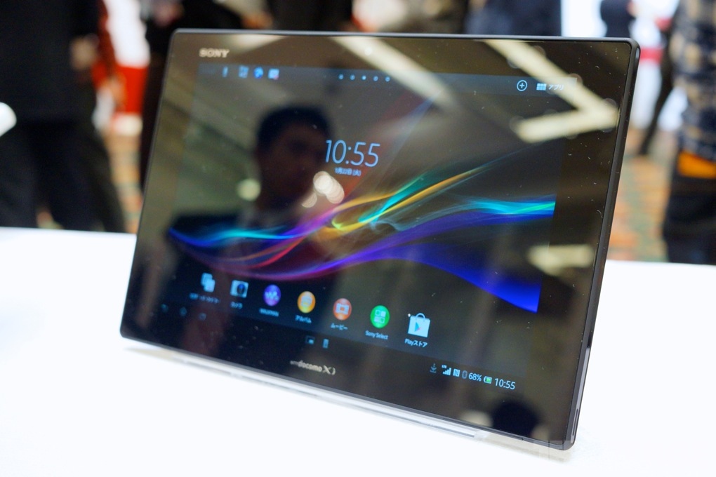 Sony-xperia-tablet-z-2