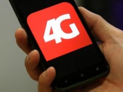 4G-smartphone