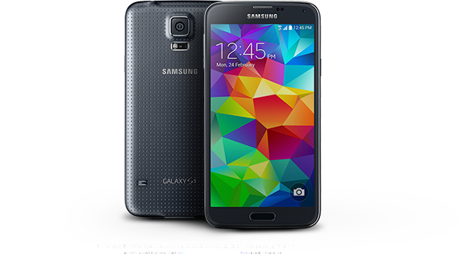 Meilleur prix Samsung Galaxy S5