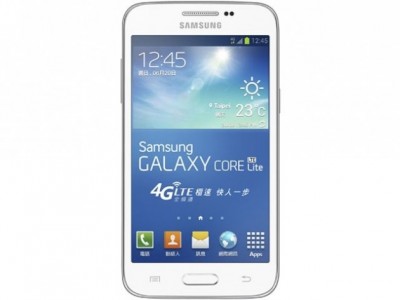 Cdiscount le Samsung Galaxy Core 4G en soldes
