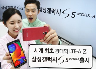 Samsung Galaxy S5 4G+ : un nouveau modèle en Corée