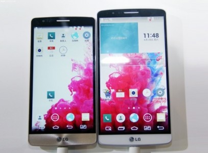 LG G3 S : la version mini du LG G3 ?