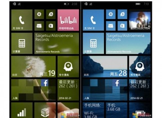 [Astuce] Windows Phone : comment rendre transparente la tuile Photos ?