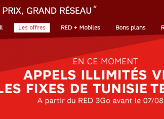 Red de SFR : Appels illimités vers Tunisie Telecom offerts