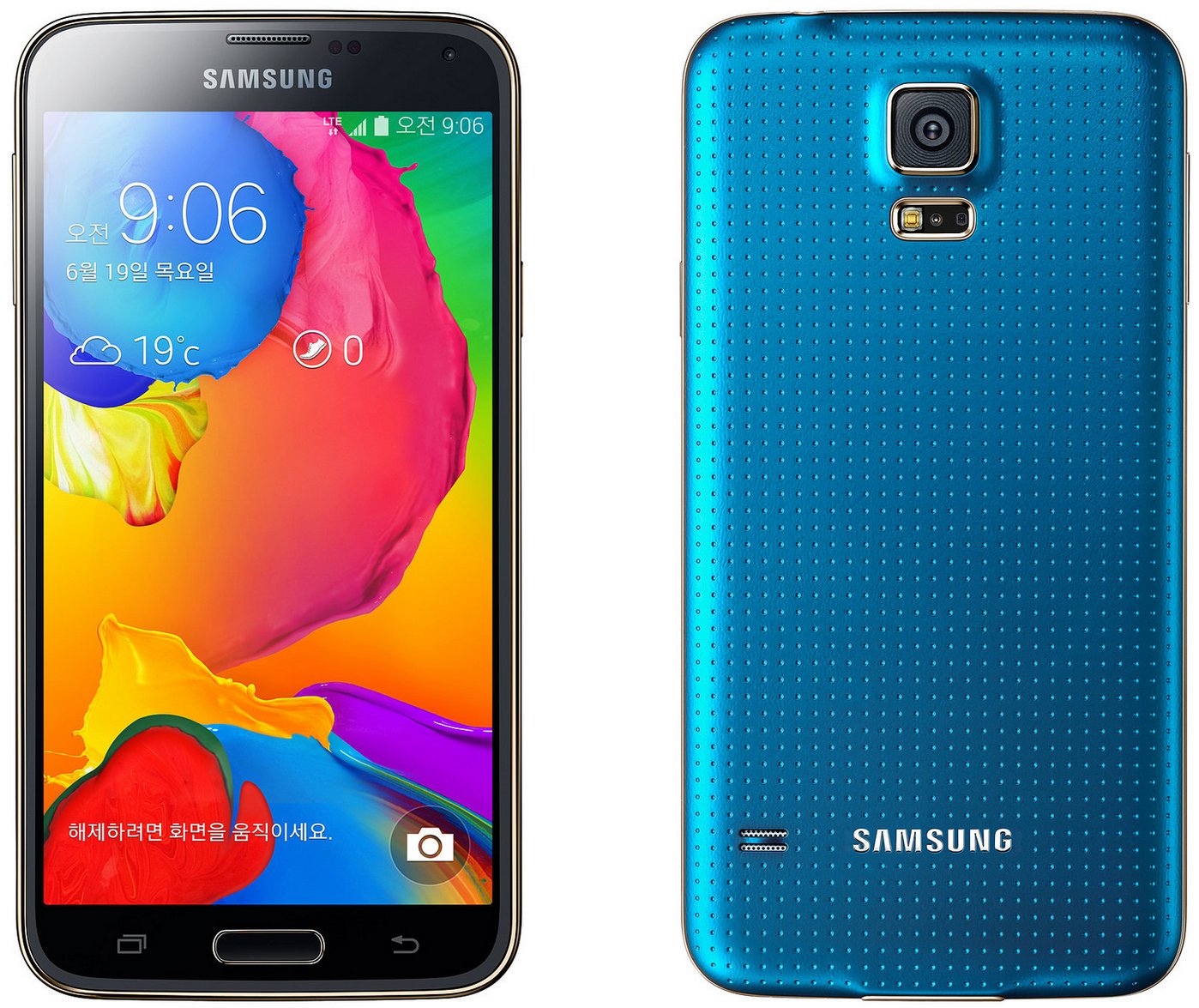 Samsung Galaxy S5 : fautil lacheter avec ou sans abonnement ?  Meilleur Mobile