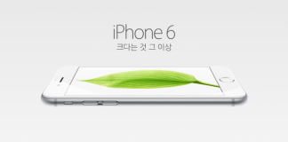 iPhone-6-South-Korea