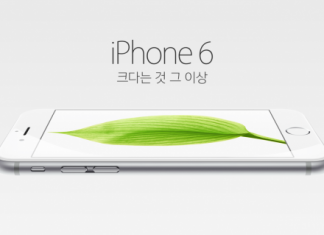 iPhone-6-South-Korea