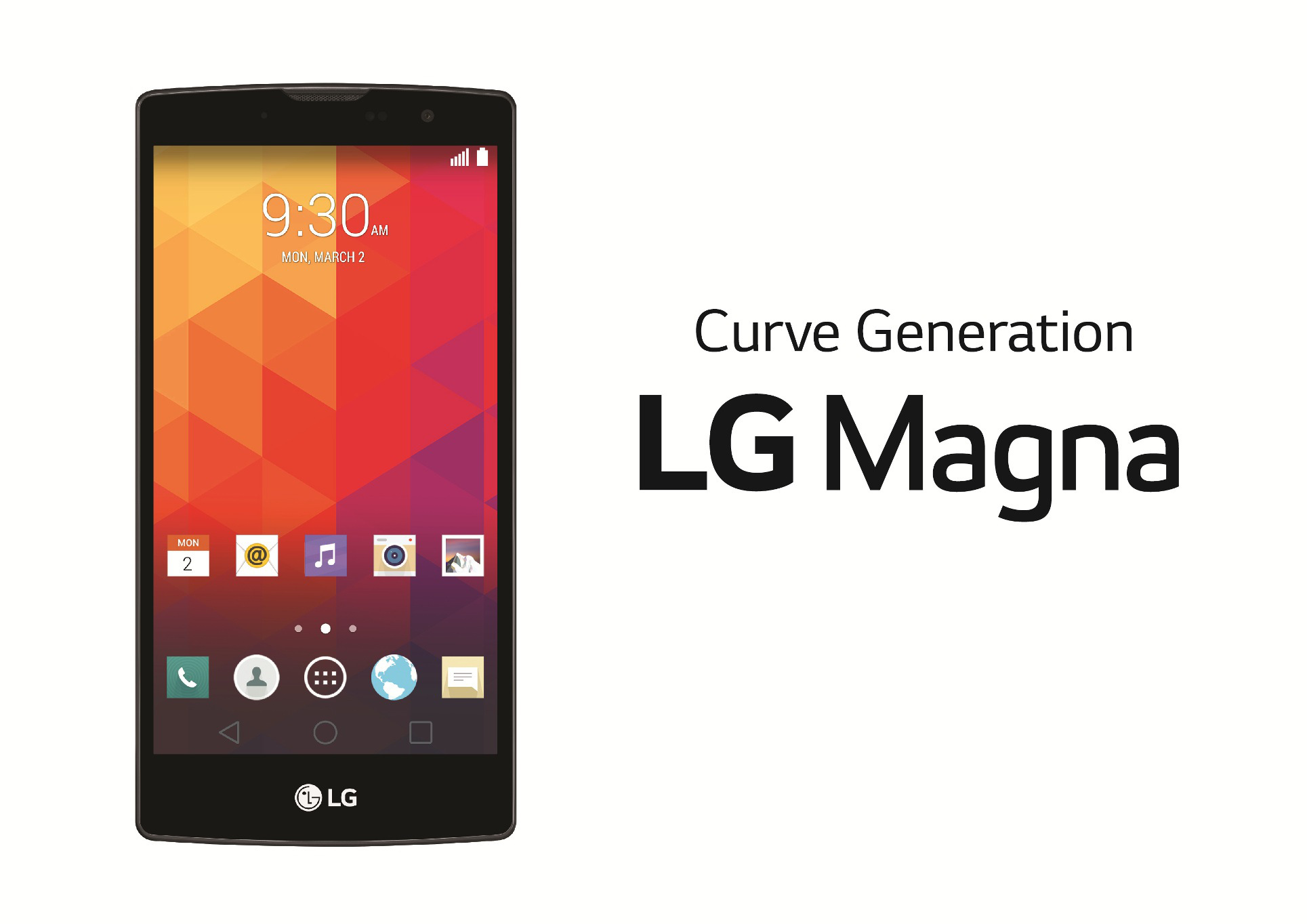 Не запускается телефон lg magna