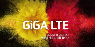 Giga LTE réseau plus rapide au monde