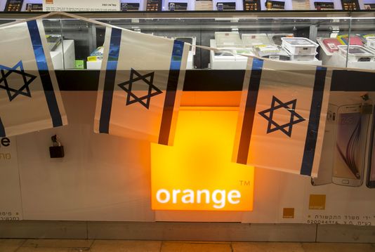 orange israel accord