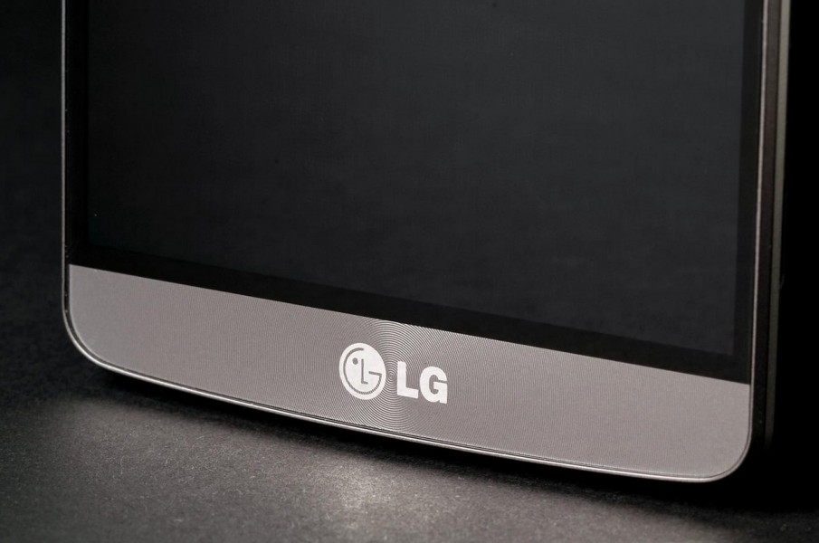 LG G4 Pro logo