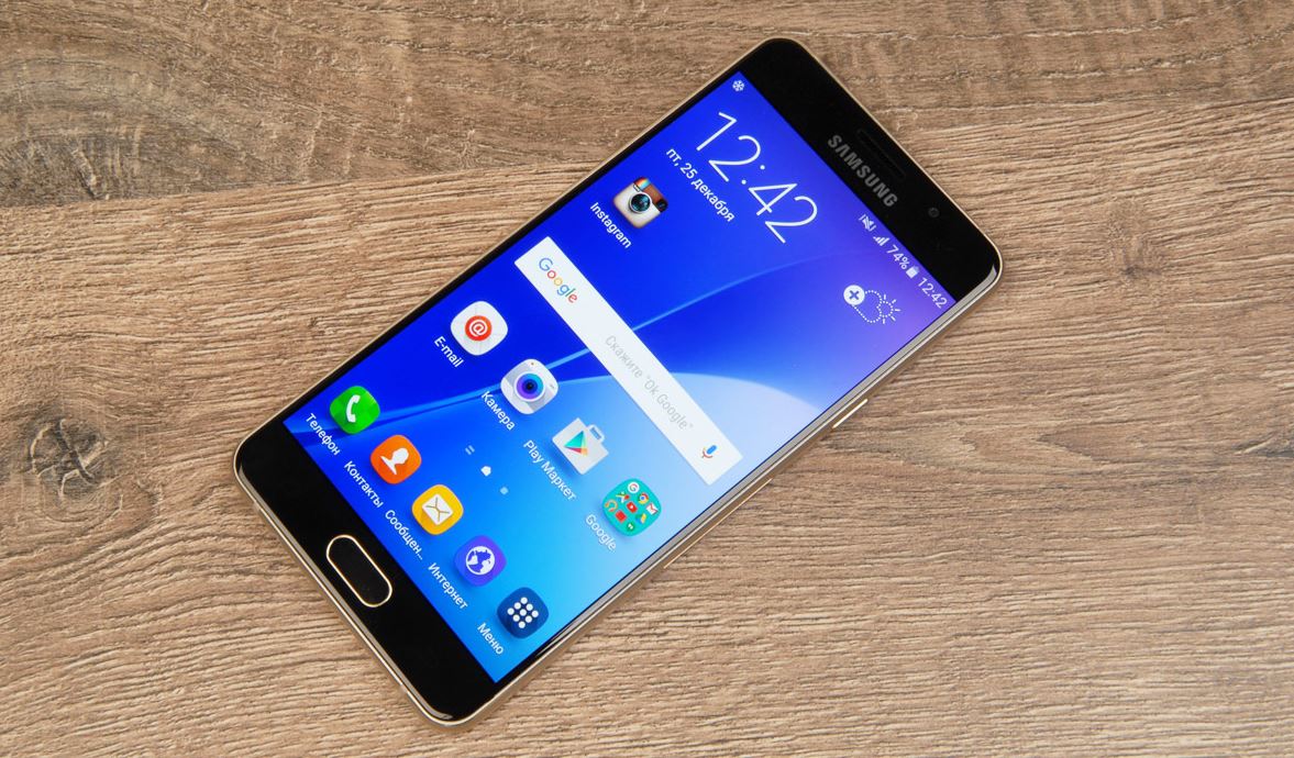 Samsung Galaxy A5 2016 : où le trouver au meilleur prix ?  Meilleur Mobile