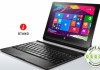 Lenovo Yoga Tablet 2 10 700x403 100x70 - Test Lenovo Yoga Tablet 2 sous Windows