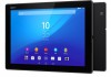 Sony Xperia Tablet Z4 700x474 100x70 - Test Sony Xperia Z4 Tablet