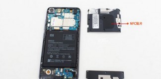 Xiaomi Mi 5 analyse