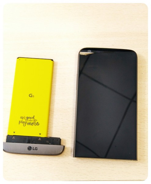 LG G5 Batterie