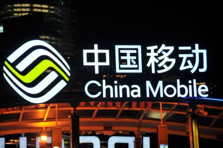 China Mobile-record-4G
