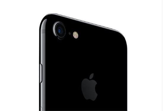 Apple iPhone 7 32 Go