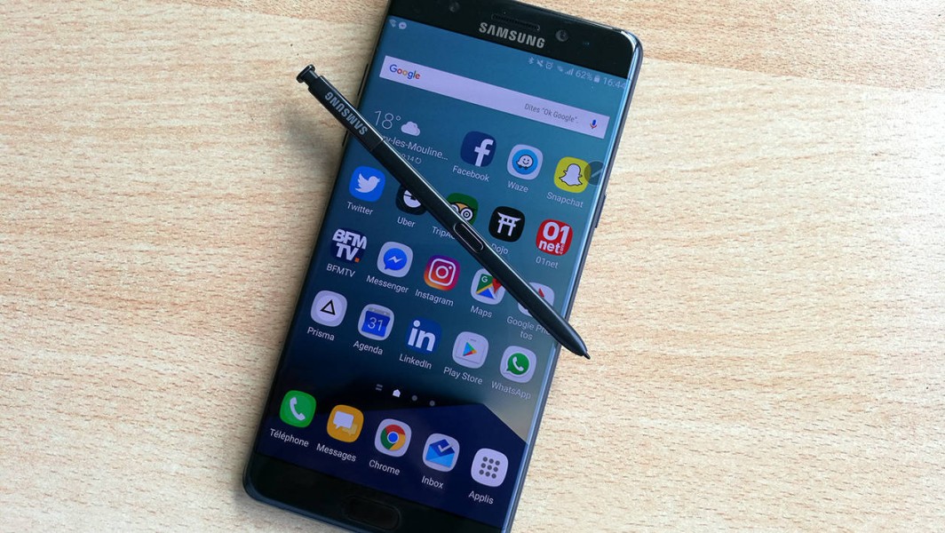 Galaxy Note 7R 1064x600 - Samsung veut récupérer le maximum de métaux rares de ses Galaxy Note 7