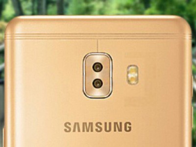Samsung-galaxy-C10-leak-1