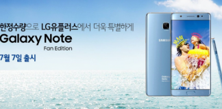 Samsung Galaxy Note 7 FE