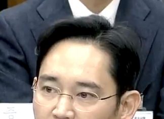 Lee Jae-Yong de Samsung