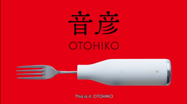 Otohiko