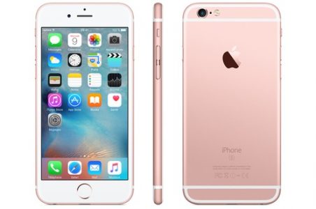 apple iph6s 32go or rose c1512094165403D 161859144 452x300 - [ Soldes 2018 ] Quel iPhone à moins de 100 euros acheter avec un forfait ?