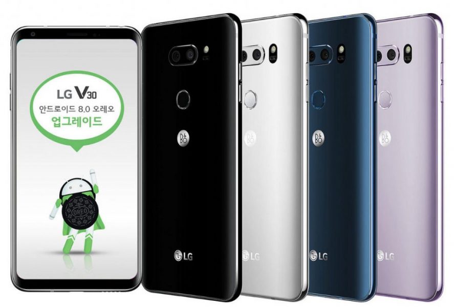 LG V30 Android Oreo