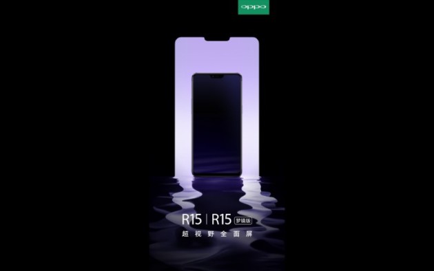 Oppo R15 : un nouveau "clone" chinois de l'iPhone X !