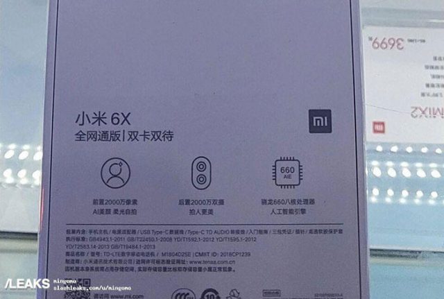 Le Xiaomi Mi 6X apparaît sur weibo