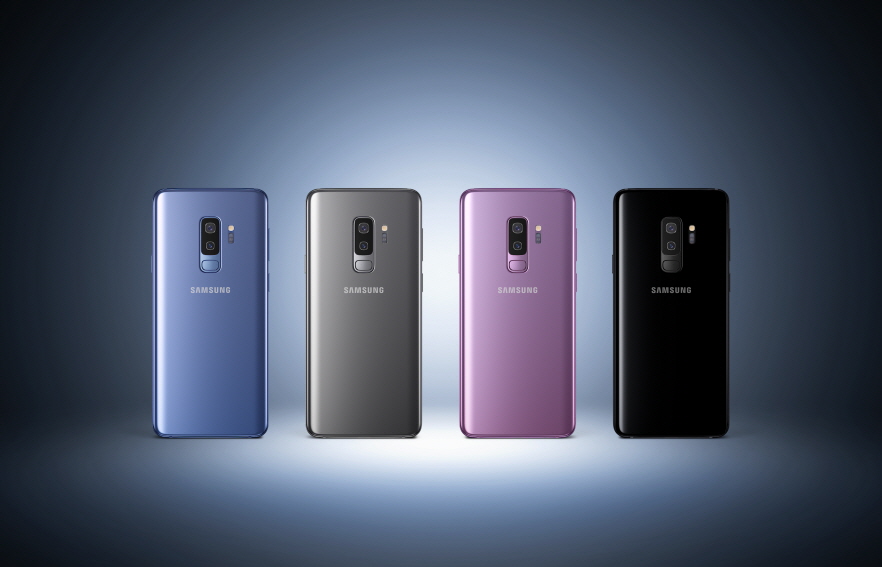 Bon plan : achetez un Galaxy S9 ou un S9+ et Samsung vous offre un beau cadeau