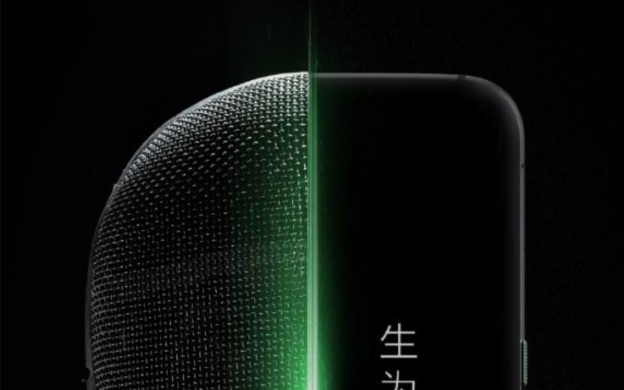 Xiaomi Black Shark : des courbes généreuses et une présentation le 13 avril