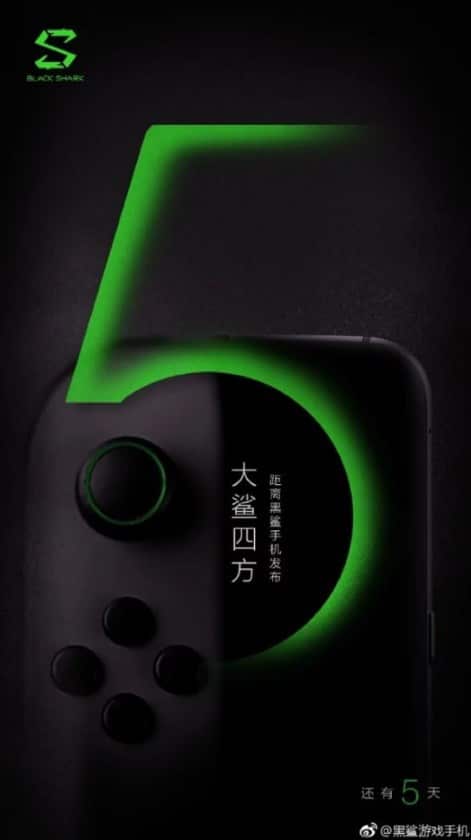 Xiaomi Black Shark : un smartphone gaming doté d'une manette détachable ?