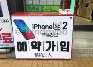 L'iPhone SE 2 fait l'objet d'une campagne publicitaire en Corée