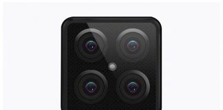 Quatre caméras pour le Lenovo Z5 Pro ?