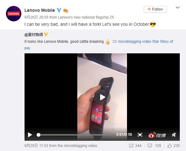 Lenovo va-t-il vraiment sortir un smartphone pliable ce mois-ci ?