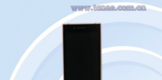Samsung W2019 sur le site de la TENAA