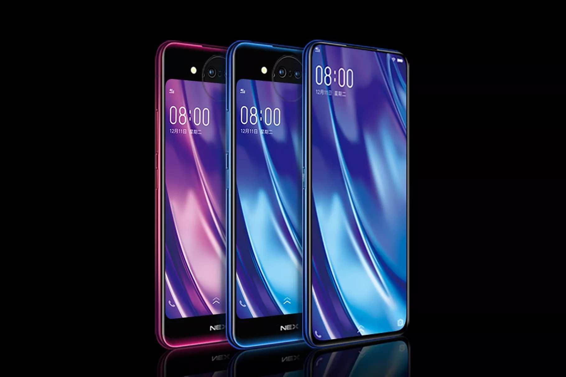 Vivo Nex Dual Display Edition : le smartphone deux écran, le voici, le voilà