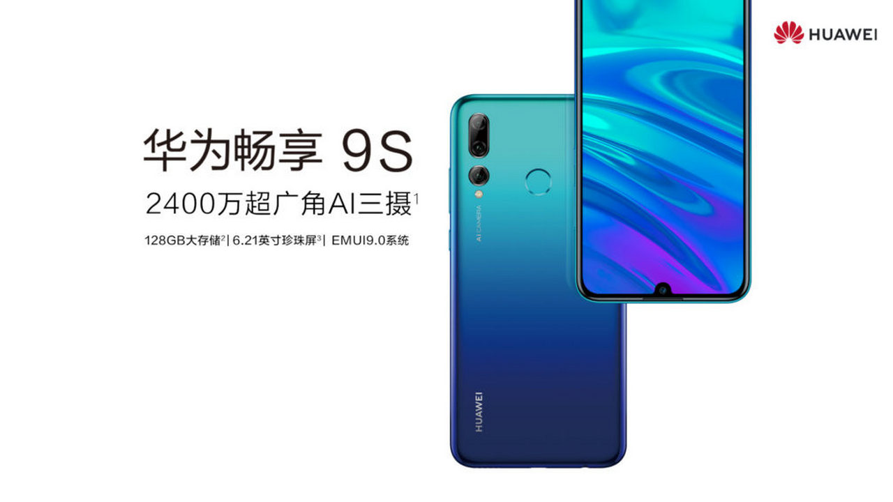Huawei : les Enjoy 9s et Enjoy 9e sont officiels en Chine