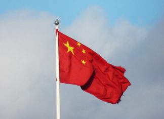 Le drapeau de la Chine