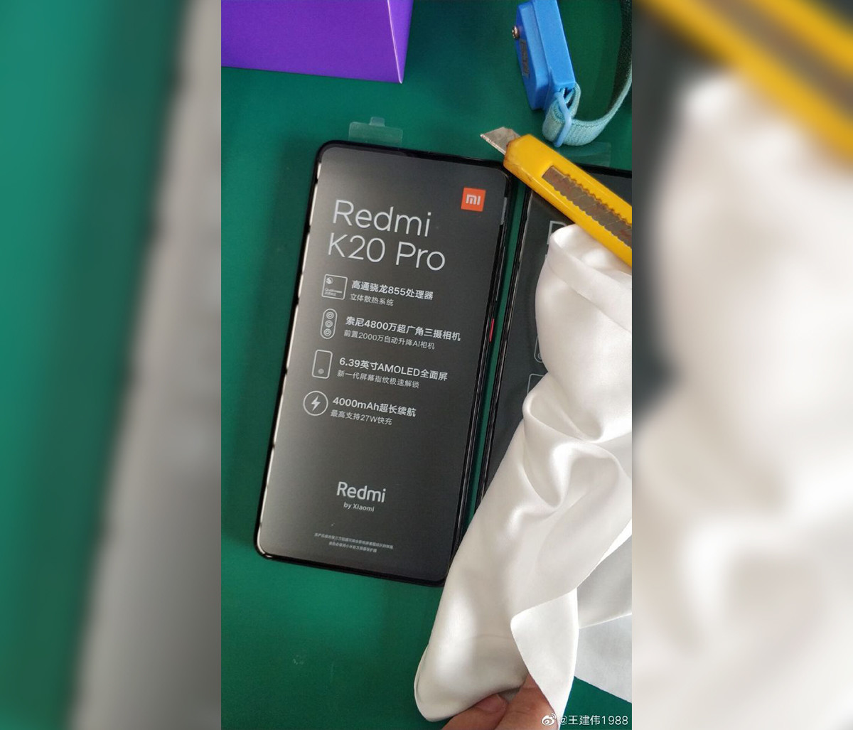Le Redmi K20 Pro se dévoile en photo avant son annonce