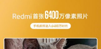 Xiaomi Redmi 64 mp