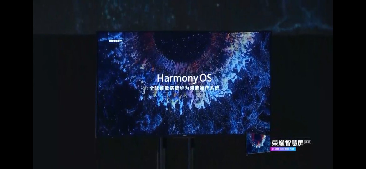 Le Honor Vision, premier téléviseur sous HarmonyOS, est officiel