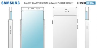Samsung Galaxy S11 écran pliable