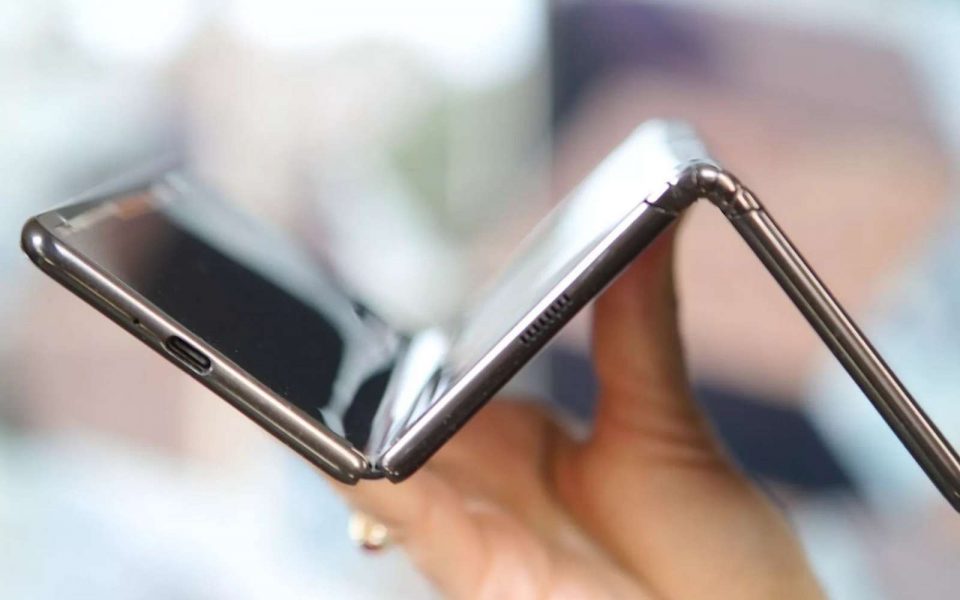 TCL smartphone pliable, Samsung Galaxy Z Fold Tab