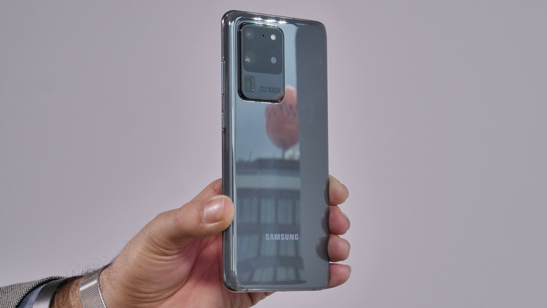 S20 Ultra 1064x600 - La gamme des Samsung Galaxy S20 est officielle